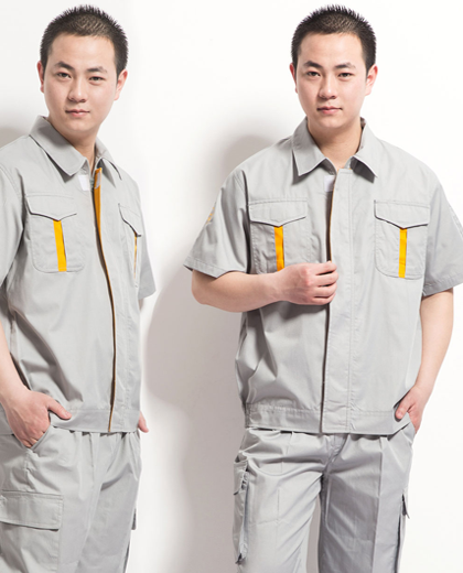 Áo bảo hộ lao động